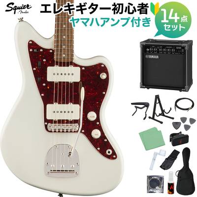 Squier by Fender Classic Vibe '60s Jazzmaster, Laurel Fingerboard, Olympic White 初心者14点セット 【ヤマハアンプ付き】 エレキギター ジャズマスター スクワイヤー / スクワイア 【WEBSHOP限定】
