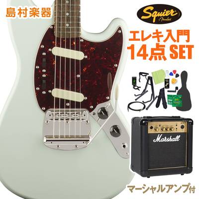 Squier by Fender Classic Vibe '60s Mustang, Laurel Fingerboard, Sonic Blue 初心者14点セット 【マーシャルアンプ付き】 エレキギター ムスタング 【スクワイヤー / スクワイア】【オンラインストア限定】