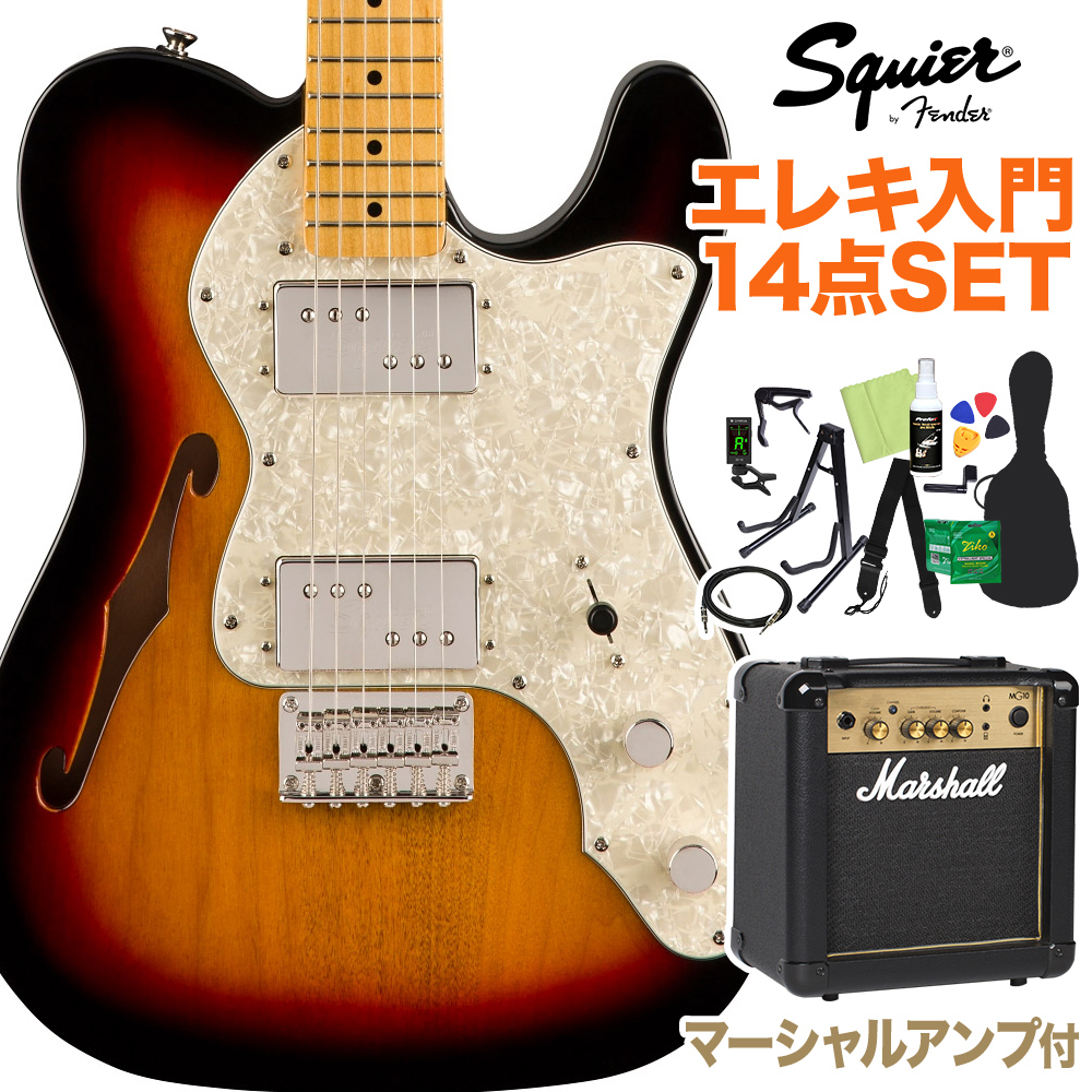 Squier by Fender Classic Vibe '70s Telecaster Thinline, Maple Fingerboard, 3-Color Sunburst 初心者14点セット 【マーシャルアンプ付き】 エレキギター テレキャスター 【スクワイヤー / スクワイア】【オンラインストア限定】