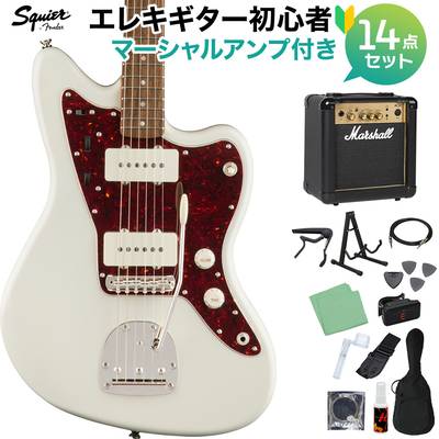 Squier by Fender Classic Vibe '60s Jazzmaster, Laurel Fingerboard, Olympic White 初心者14点セット 【マーシャルアンプ付き】 エレキギター ジャズマスター スクワイヤー / スクワイア 【WEBSHOP限定】