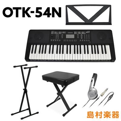 キーボード 電子ピアノ  onetone OTK-54N ブラック 黒 54鍵盤 ヘッドホン・Xスタンド・Xイスセット 【ワントーン 子供 子供用 キッズ プレゼント】