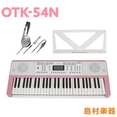 キーボード 電子ピアノ onetone OTK-54N SAKURA ピンク 54鍵盤 ヘッドホンセット 【ワントーン 子供 子供用 キッズ プレゼント】