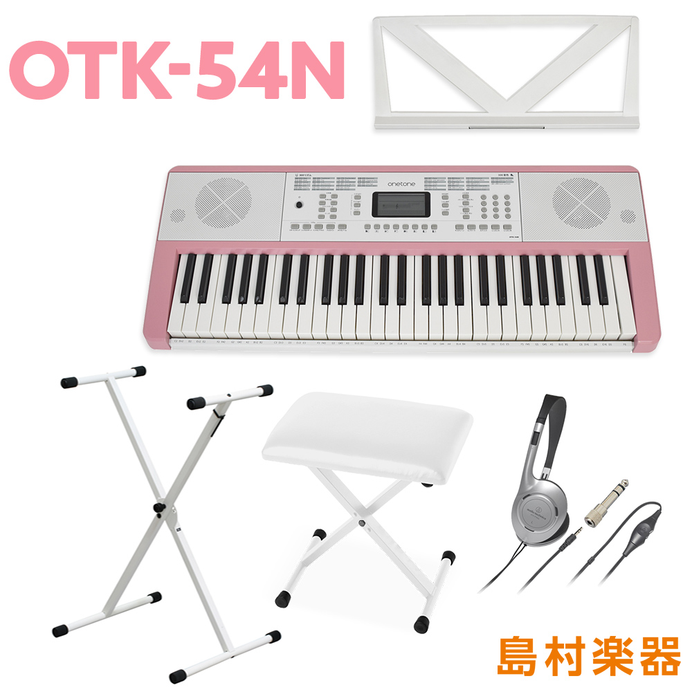 onetone OTK-54N ピンク 54鍵盤 キーボード 豪華 - 弦楽器