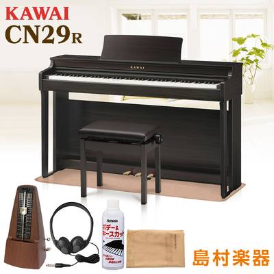 KAWAI CN29 R 電子ピアノ 88鍵盤 カーペットセット 【カワイ ローズウッド】【配送設置無料・代引不可】