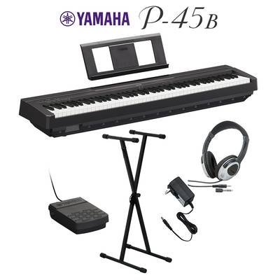 YAMAHA P-45B ブラック 電子ピアノ Pシリーズ 【ヤマハ P45B】