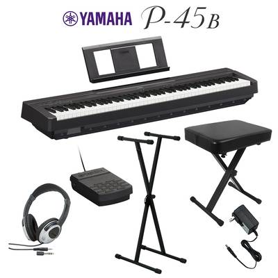 スタンド/サスティンペダル付き】YAMAHA P-45B ピアノ eva.gov.co