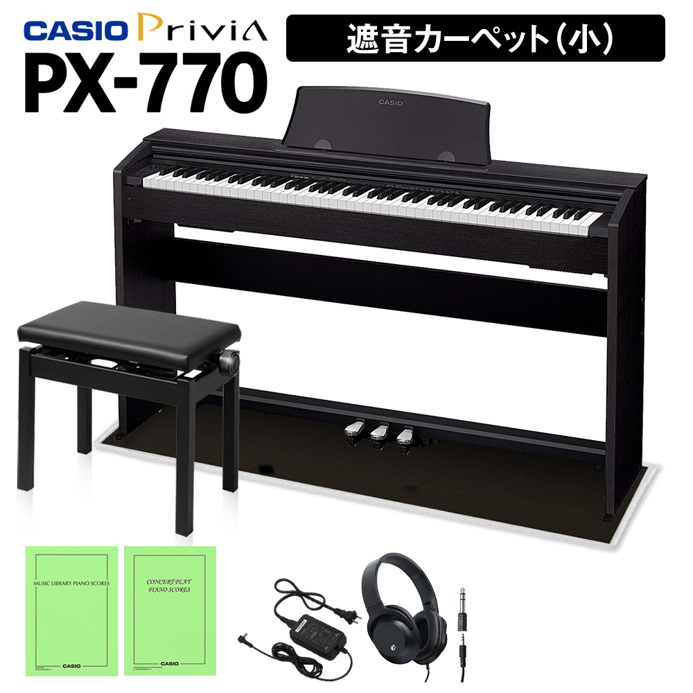 CASIO］88鍵盤 電子ピアノ Privia PX-770BK［椅子・ヘッドホン・楽譜 
