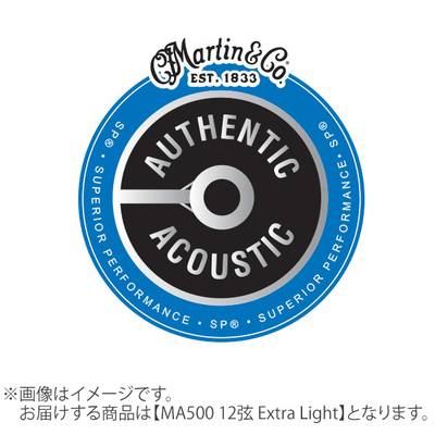 Martin MA500 12弦 Extra Light エクストラライト アコースティックギター弦 【マーチン 92/8 Phosphor Bronze】