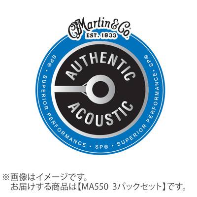 Martin MA550 PK3 3パックセット Medium ミディアム アコースティックギター弦 【マーチン 92/8 Phosphor Bronze】