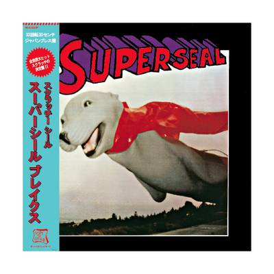  Thud Rumble x stokyo / DJ QBert (Skratchy Seal) - Super Seal Breaks Japan Edition Black 限定カラー レコード バトルブレイクス ジャパンプレス盤 SEAL002JP