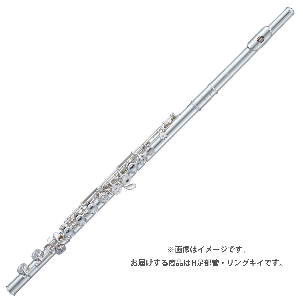 パール　フルート（Pearl Flute)  総銀　カンタービレ
