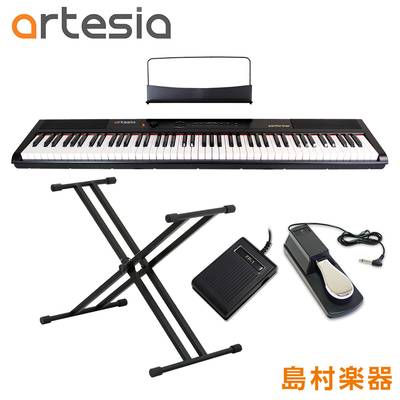 【在庫限り最終特価】 Artesia Performer ダブルX型スタンド・ペダルセット 電子ピアノ フルサイズ セミウェイト 88鍵盤 【アルテシア】