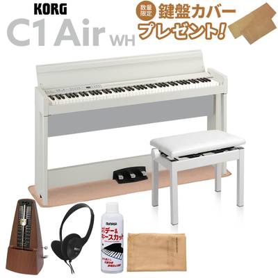 KORG C1 Air BR 電子ピアノ 88鍵盤 【コルグ デジタルピアノ】 | 島村 
