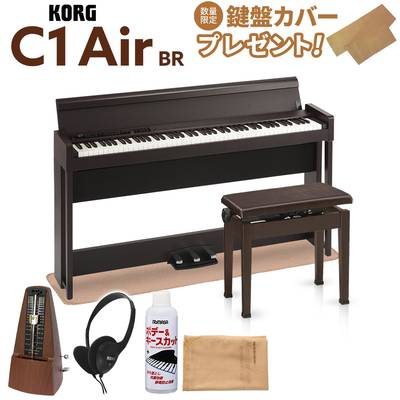 KORG C1 Air BK 電子ピアノ 88鍵盤 【コルグ デジタルピアノ】 | 島村 