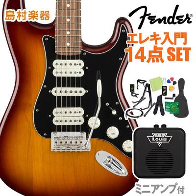 Fender Player Stratocaster HSH Pau Ferro Fingerboard Tobacco Sunburst 初心者14点セット 【ミニアンプ付き】 ストラトキャスター フェンダー 【WEBSHOP限定】