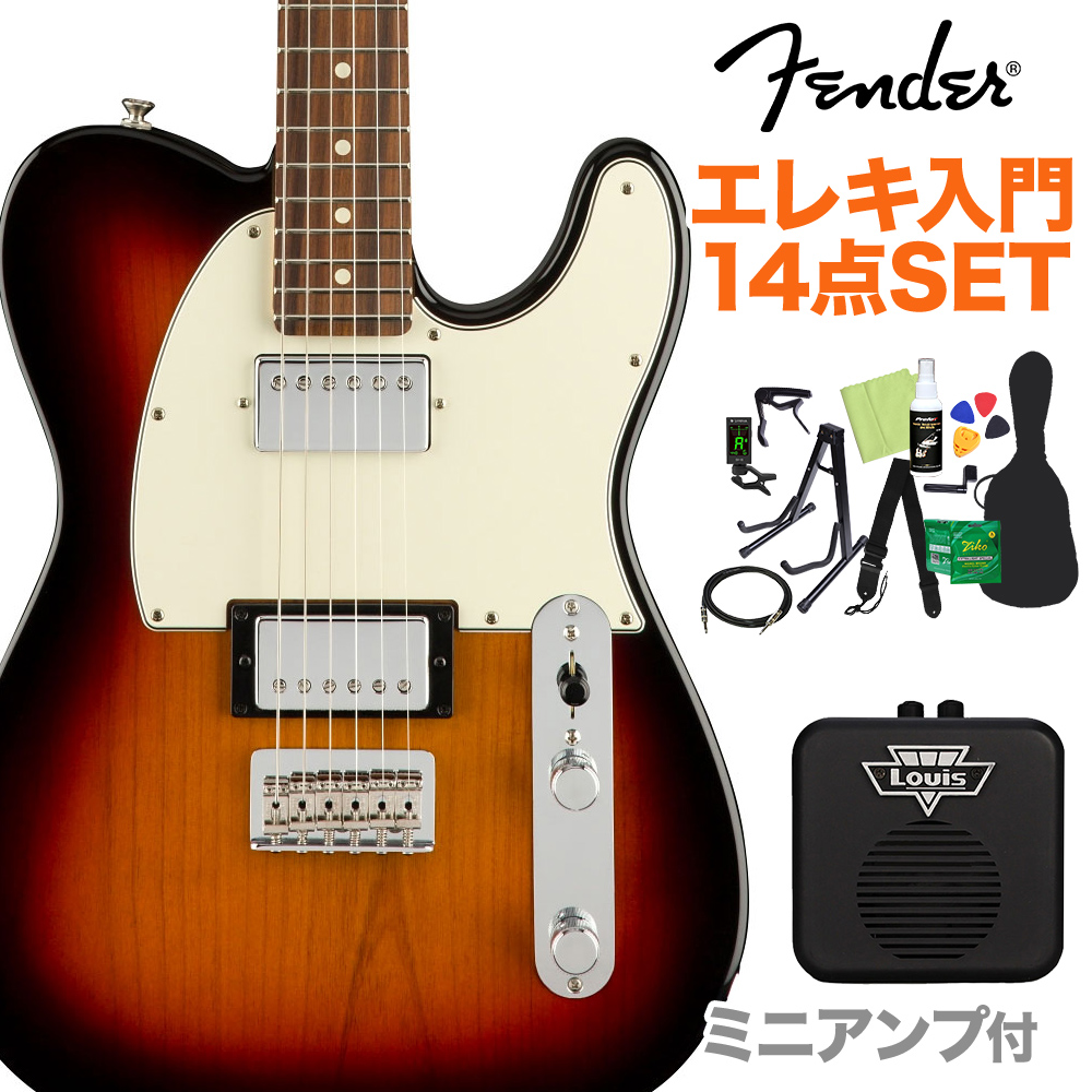 Fender Player Telecaster HH Pau Ferro Fingerboard 3-Color Sunburst  初心者14点セット 【ミニアンプ付き】 テレキャスター 【フェンダー】【オンラインストア限定】 | 島村楽器オンラインストア