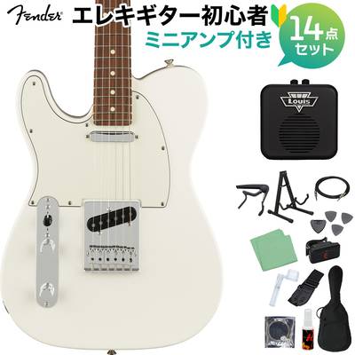 Fender Player Telecaster Left-Handed Pau Ferro Fingerboard Polar White 初心者14点セット 【ミニアンプ付き】 テレキャスター レフトハンド 【フェンダー】【オンラインストア限定】