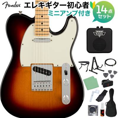 Fender Player Telecaster Maple Fingerboard 3-Color Sunburst 初心者14点セット 【ミニアンプ付き】 テレキャスター 【フェンダー】【オンラインストア限定】