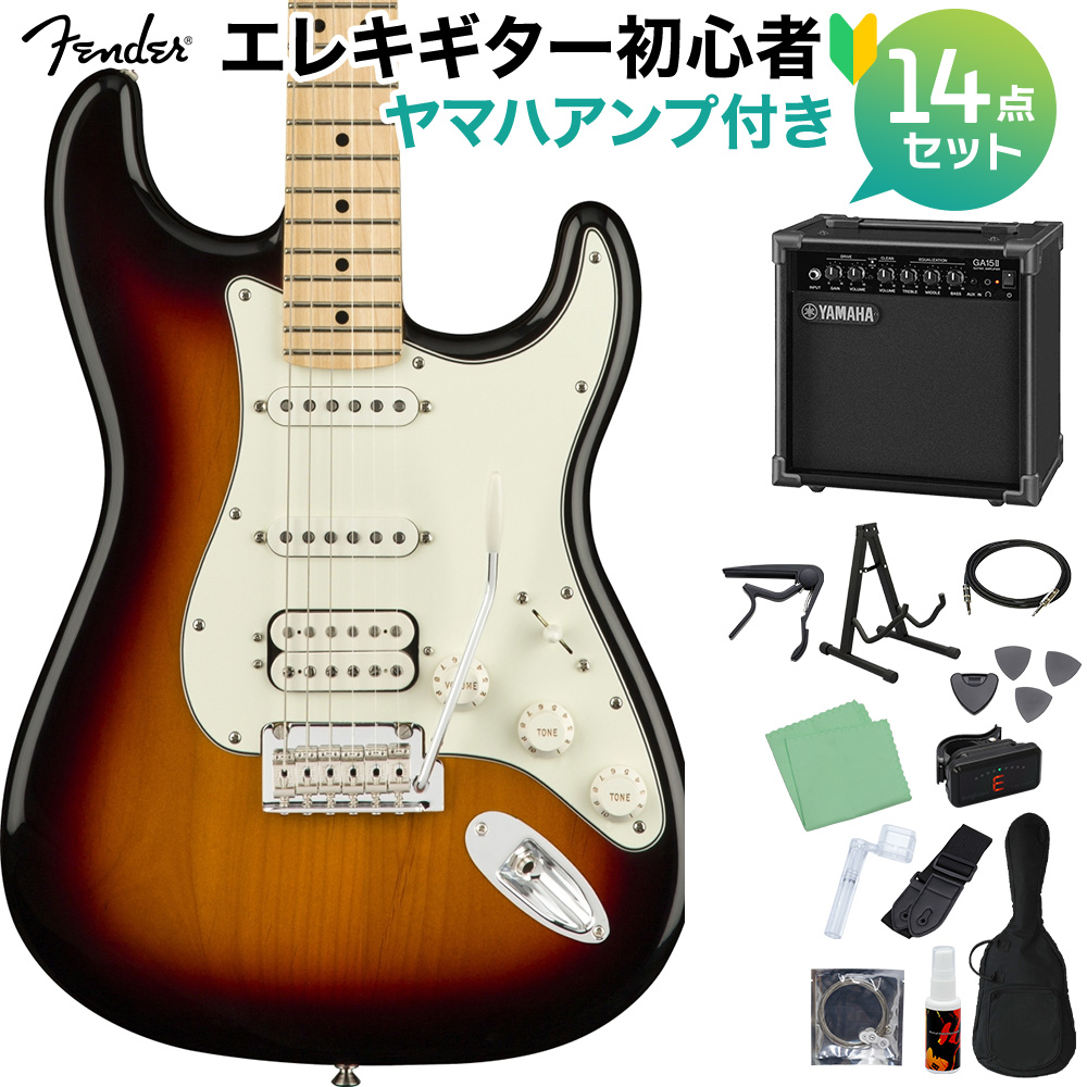 Fender Player Stratocaster HSS Maple Fingerboard 3-Color Sunburst ...