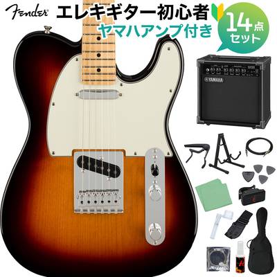 Fender Player Telecaster Maple Fingerboard 3-Color Sunburst 初心者14点セット 【ヤマハアンプ付き】 テレキャスター 【フェンダー】【オンラインストア限定】