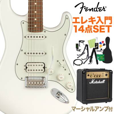 Fender Player Stratocaster HSS Pau Ferro Fingerboard Polar White 初心者14点セット 【マーシャルアンプ付き】 ストラトキャスター 【フェンダー】【オンラインストア限定】
