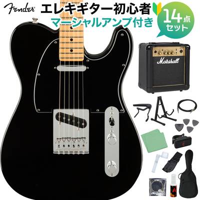 Fender Player Telecaster Black 初心者14点セット 【マーシャルアンプ