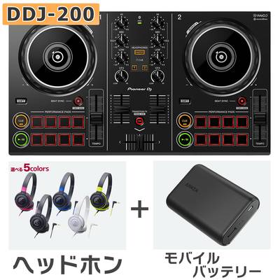 Pioneer DJ DDJ-200 DJコントローラー ヘッドホン付き - DJ機器