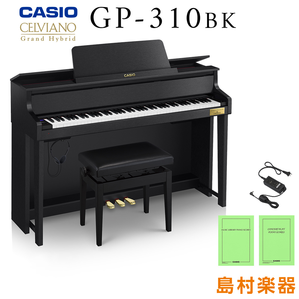 CASIO GP-310BK ブラックウッド調 電子ピアノ セルヴィアーノ 88鍵盤