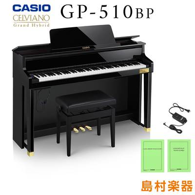 CASIO GP-510BP ブラックポリッシュ仕上げ 電子ピアノ セルヴィアーノ 88鍵盤 【カシオ グランドハイブリッド】【配送設置無料】【代引不可】