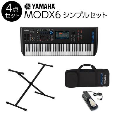 YAMAHA MODX6 シンプル4点セット バンド用キーボードならこれ！ 61鍵盤【背負える専用ケース/スタンド/ペダル付き】 【ヤマハ】