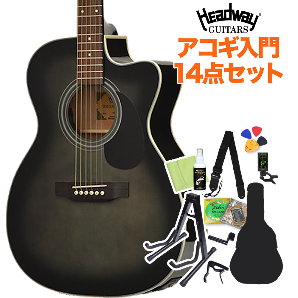 Headway HEC-45 TNS アコースティックギター初心者12点セット 【ヘッド 