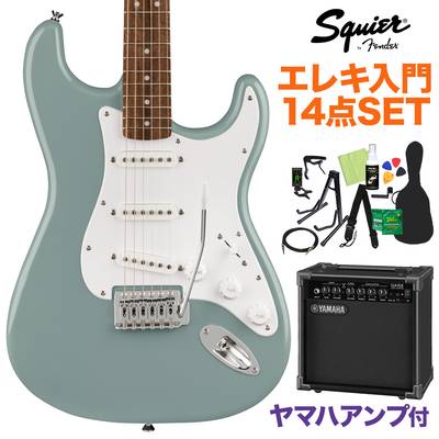 Squier by Fender Bullet Stratocaster Laurel Fingerboard Sonic Grey エレキギター初心者14点セット 【ヤマハアンプ付き】 ストラトキャスター 【スクワイヤー / スクワイア】