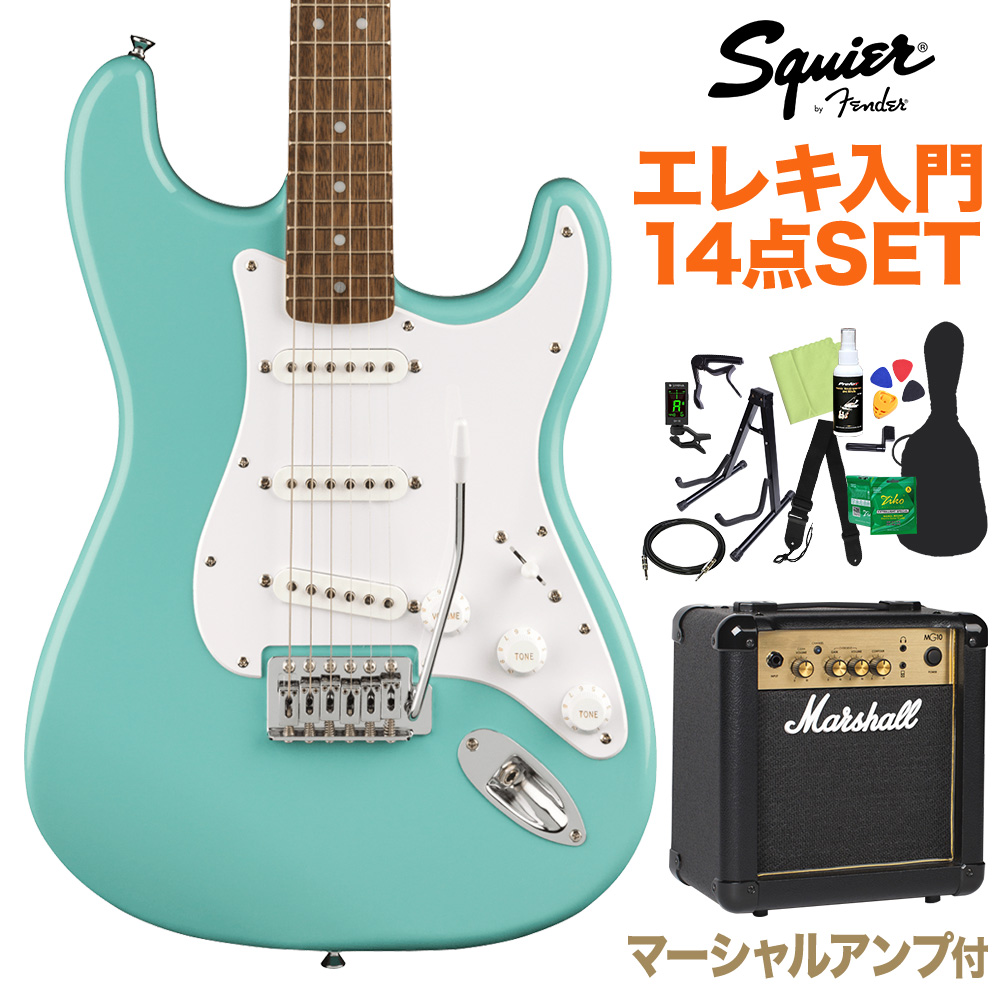 Squier by Fender Bullet Stratocaster Tropical Turquoise エレキギター初心者14点セット 【マーシャルアンプ付き】 ストラトキャスター 【スクワイヤー / スクワイア】