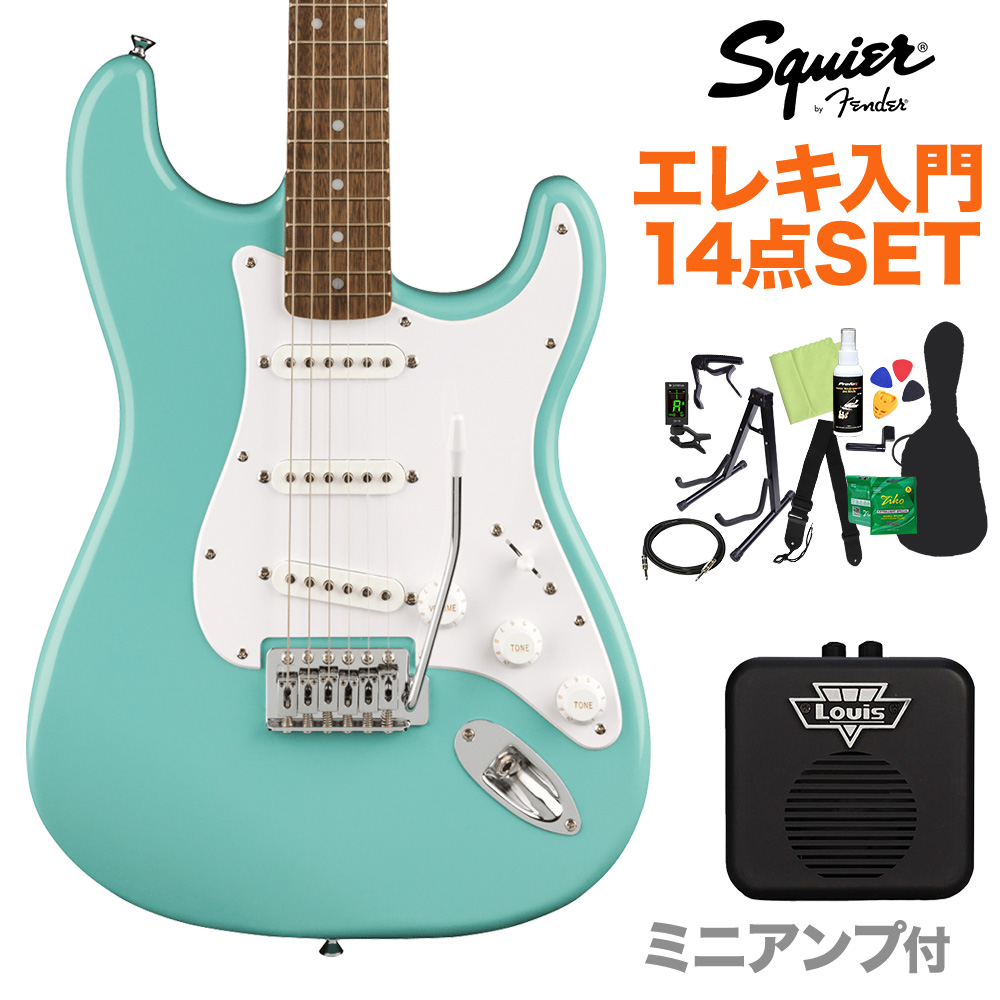 Squier by Fender Bullet Stratocaster Tropical Turquoise エレキギター初心者14点セット 【ミニアンプ付き】 ストラトキャスター 【スクワイヤー / スクワイア】