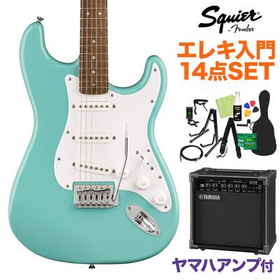 Squier by Fender Bullet Stratocaster Laurel Fingerboard Tropical Turquoise エレキギター初心者14点セット 【ヤマハアンプ付き】 ストラトキャスター 【スクワイヤー / スクワイア】