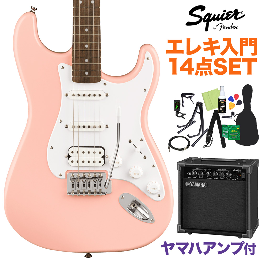 Squier by Fender Bullet Stratocaster HSS Laurel Fingerboard Shell Pink エレキギター初心者14点セット 【ヤマハアンプ付き】 ストラトキャスター 【スクワイヤー / スクワイア】