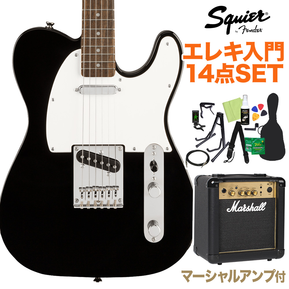 Squier by Fender Bullet Telecaster Laurel Fingerboard Black エレキギター初心者14点セット 【マーシャルアンプ付き】 テレキャスター 【スクワイヤー / スクワイア】