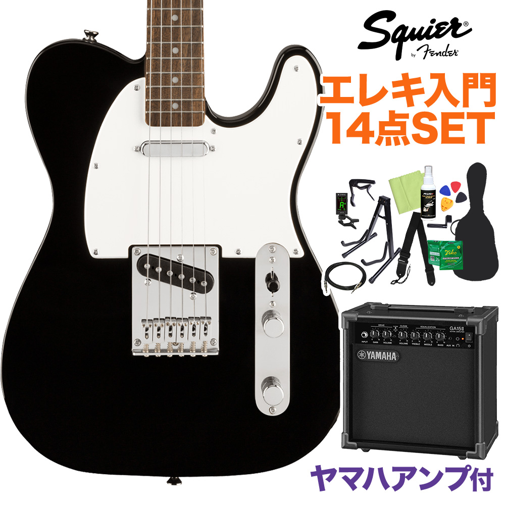 Squier by Fender Bullet Telecaster Laurel Fingerboard Black エレキギター初心者14点セット 【ヤマハアンプ付き】 テレキャスター 【スクワイヤー / スクワイア】