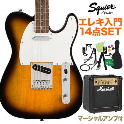 Squier by Fender Bullet Telecaster Laurel Fingerboard Brown Sunburst エレキギター初心者14点セット 【マーシャルアンプ付き】 テレキャスター 【スクワイヤー / スクワイア】