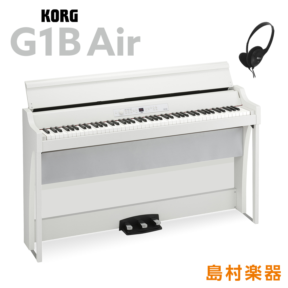 オリジナル KORG BK コルグ 88鍵盤 電子ピアノ 高低自在イスセット BK Air G1B - デジタル楽器 - www.amf46.fr