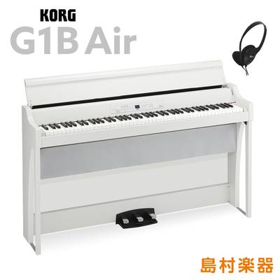 KORG G1B AIR WHITE ホワイト 電子ピアノ 88鍵盤 コルグ 