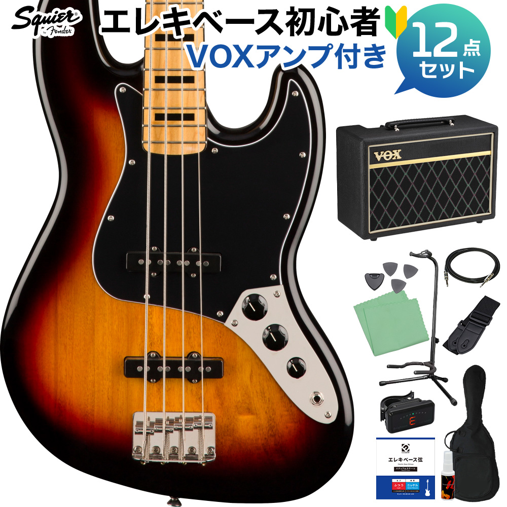 Squier by Fender Classic Vibe '70s Jazz Bass Maple Fingerboard 3 ...