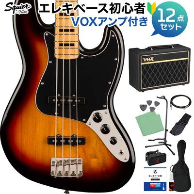 Squier by Fender Classic Vibe ’70s Jazz Bass Maple Fingerboard 3-Color Sunburst ベース 初心者12点セット 【VOXアンプ付】 ジャズベース スクワイヤー / スクワイア 