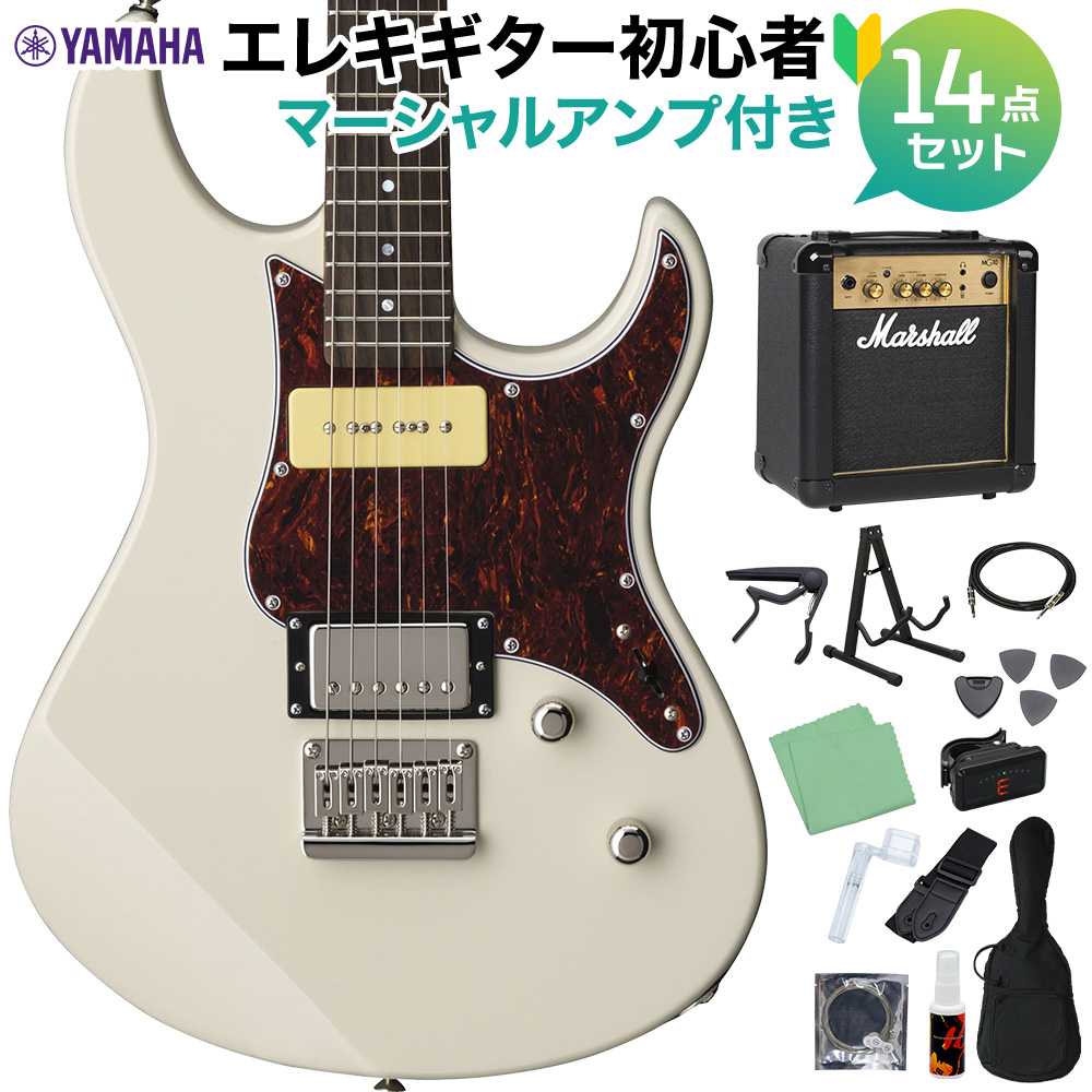 PACIFICA 初心者セット