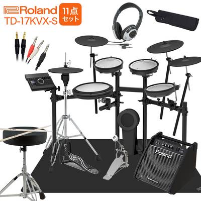 Roland TD-17KVX-S 電子ドラムセット 【ローランド TD17KVXS V-drums V 