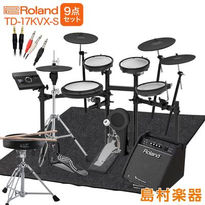 Roland / ローランド 電子ドラム TD-11シリーズ | 島村楽器オンライン 