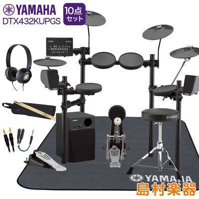 YAMAHA DTX6K2-XFS 純正マット付きセット 電子ドラムセット 【ヤマハ 