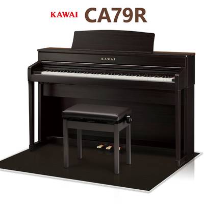 KAWAI CA79R ブラック遮音カーペット(大)セット 電子ピアノ 88鍵盤 プレミアムローズウッド調仕上げ 木製鍵盤 【カワイ】【配送設置無料・代引不可】