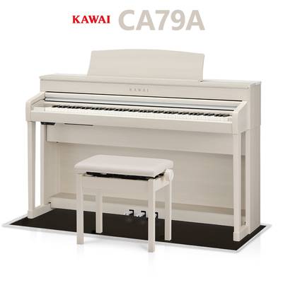 KAWAI CA79A ブラック遮音カーペット(小)セット 電子ピアノ 88鍵盤 プレミアムホワイトメープル調仕上げ 木製鍵盤 【カワイ】【配送設置無料・代引不可】