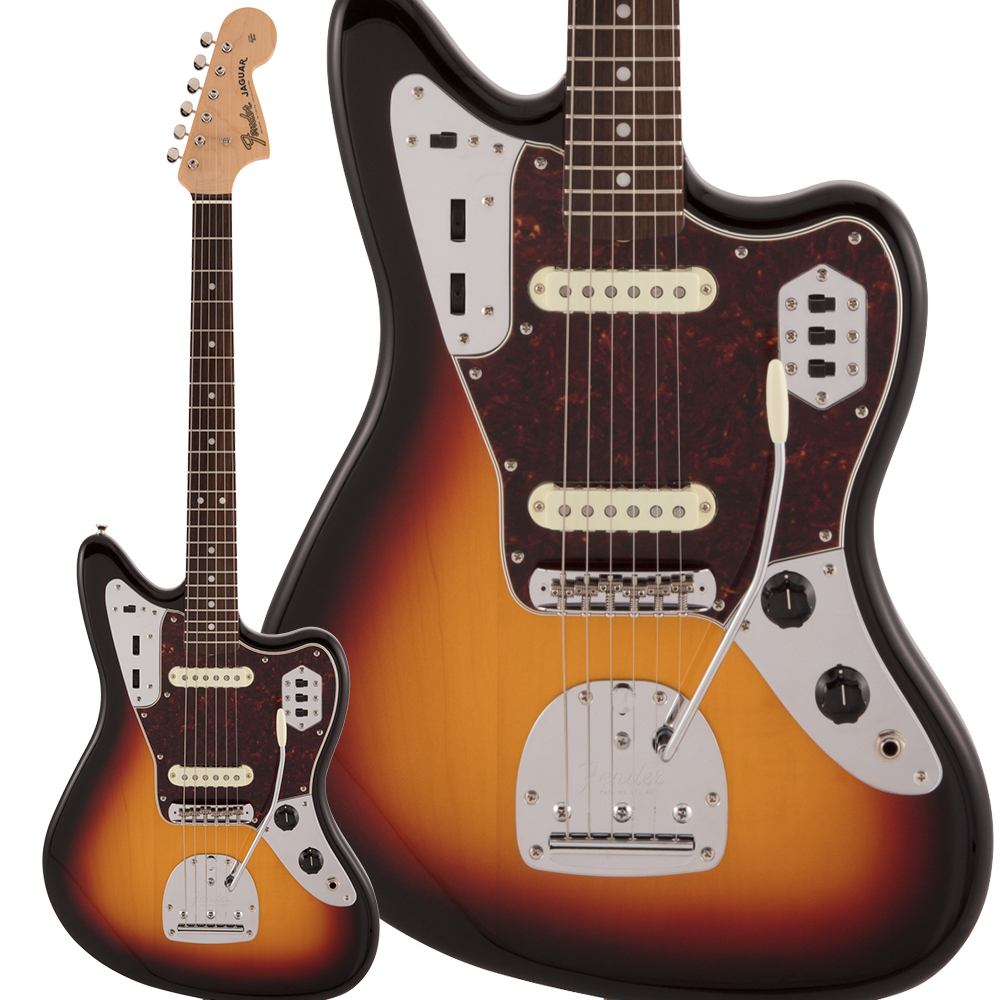Fender Made in Japan Traditional 60s Jaguar Rosewood Fingerboard 3 ...